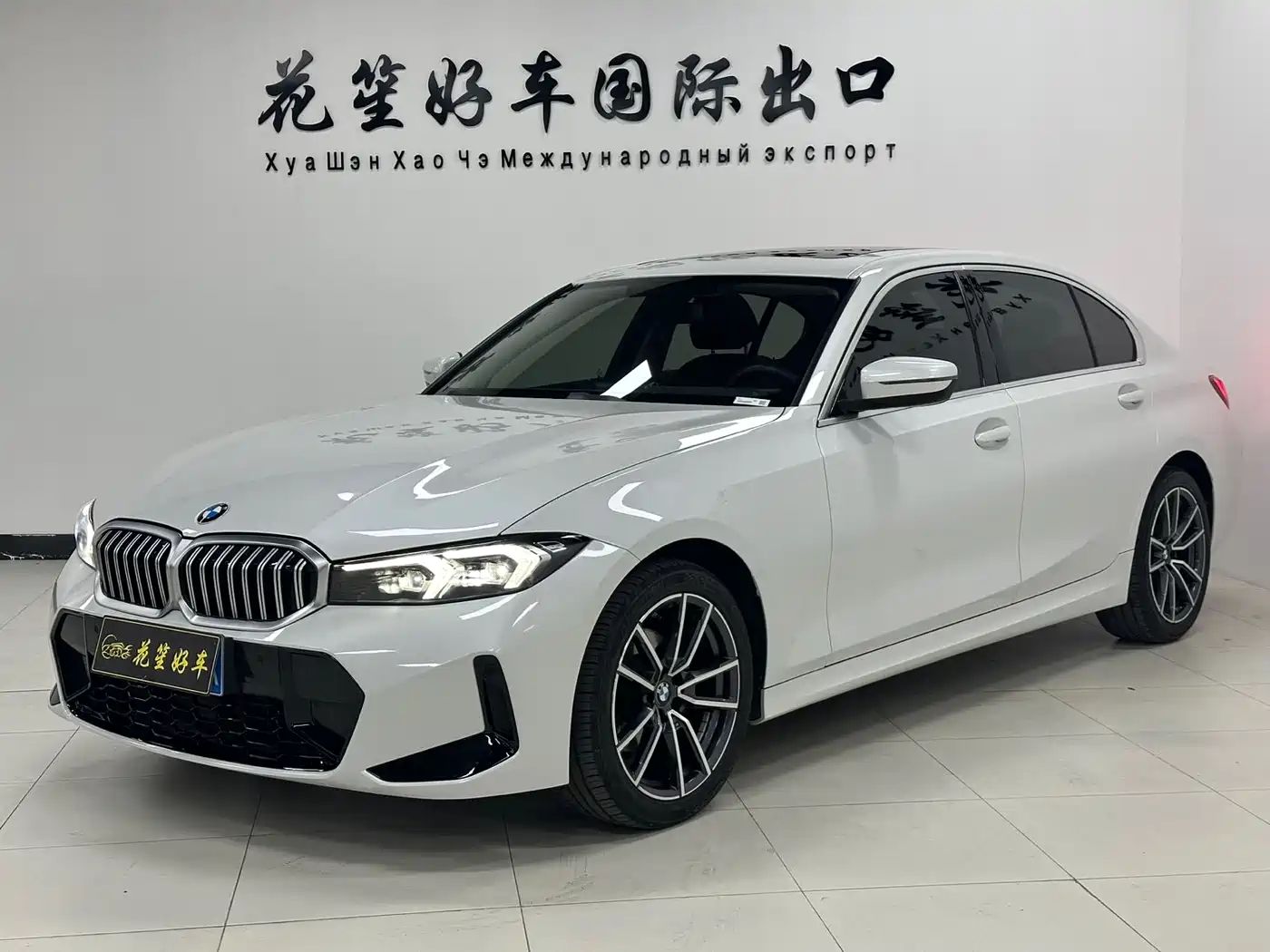BMW 3 Series 2023 320Li M Sport Package