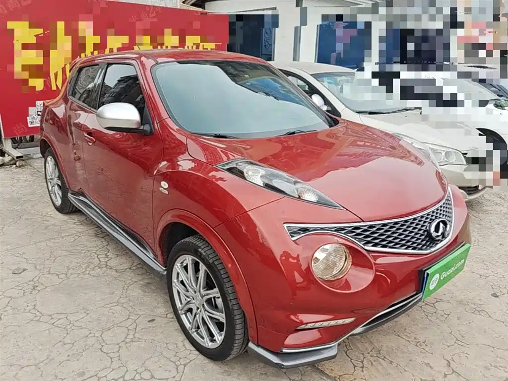 2019 Infiniti ESQ