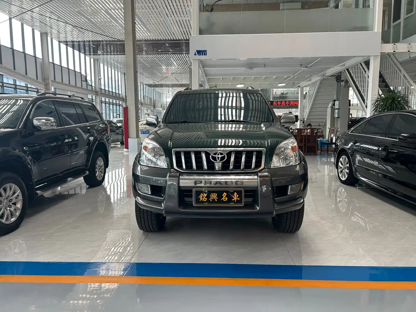 Toyota Prado 2004 4.0L Automatic GX фото 2