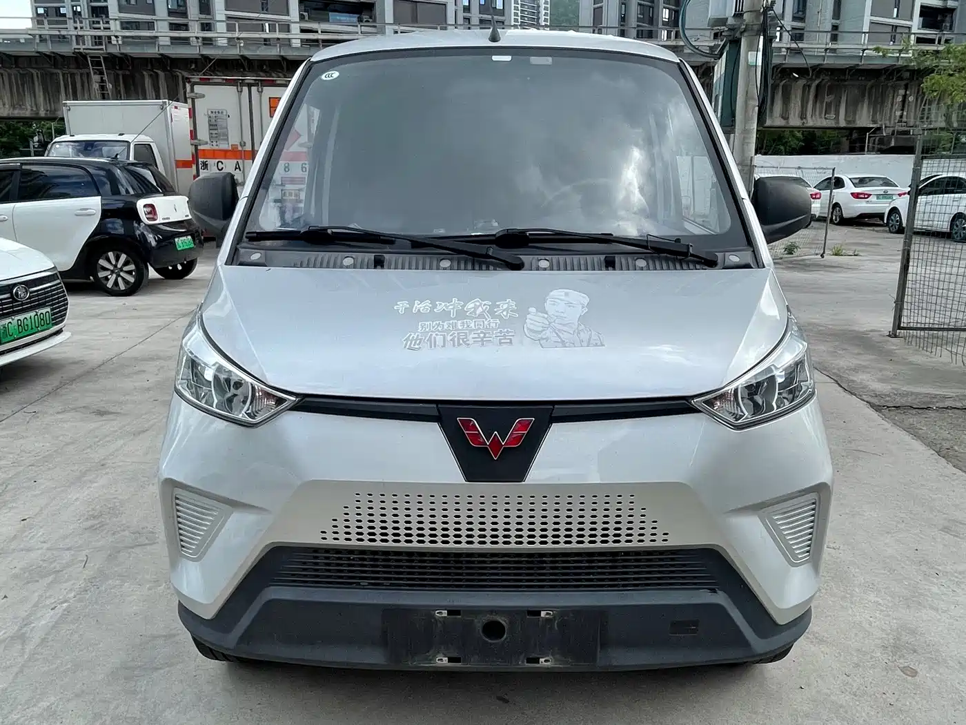 2022 Wuling Motors Wuling EV50