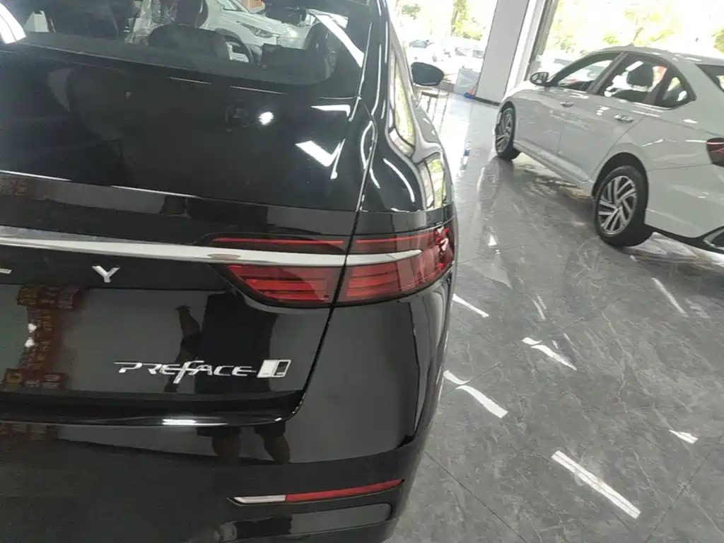 Geely Xing Rui 2026 2026 Orient Yao 1.5TD Soaring Edition