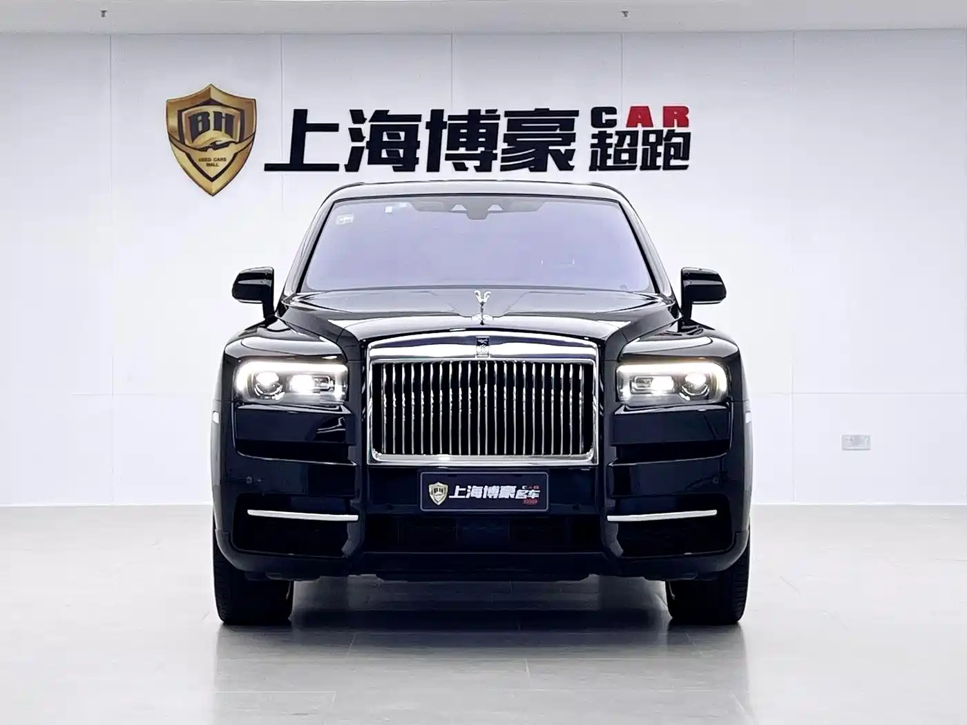 Rolls-Royce Cullinan 2023 2024 4-Seater