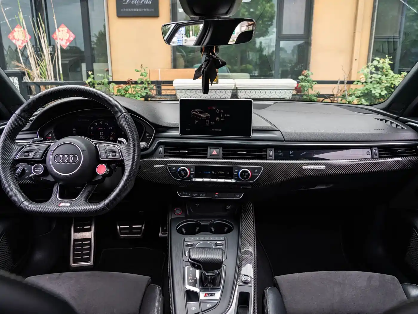 Audi RS 4 2019 RS 4 2.9T Avant фото 7