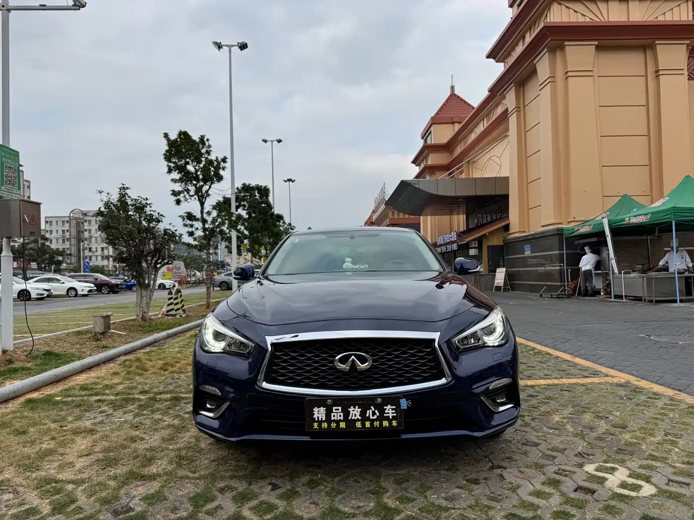 Infiniti Q50L 2019 2018 2.0T Leisure Edition China V