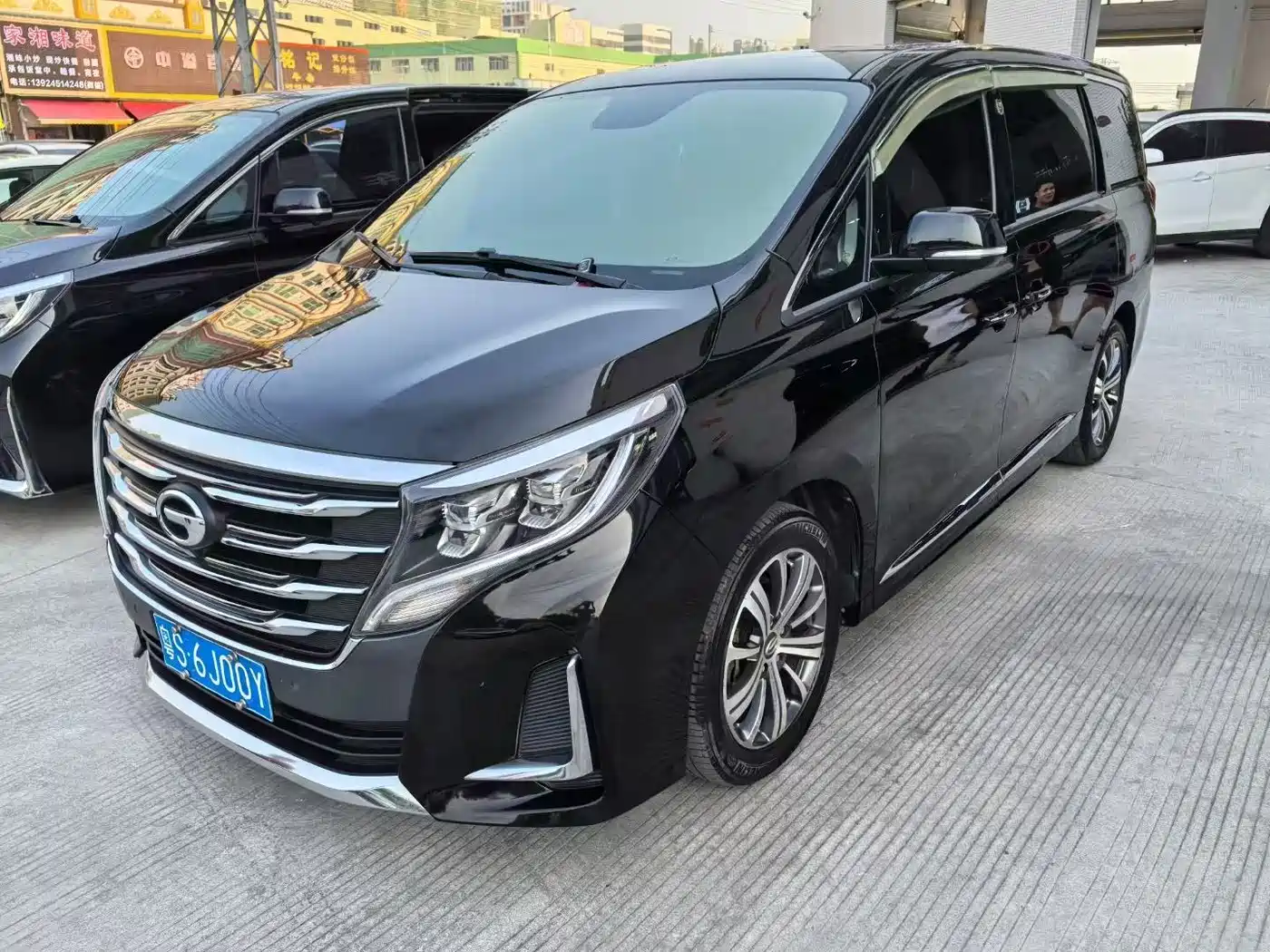 GAC Trumpchi Trumpchi M8 2020 Pilot 390T Prestige Edition