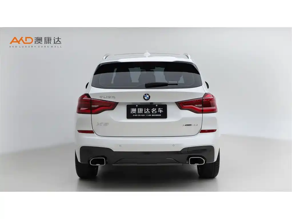 Photo 4 - BMW X3
