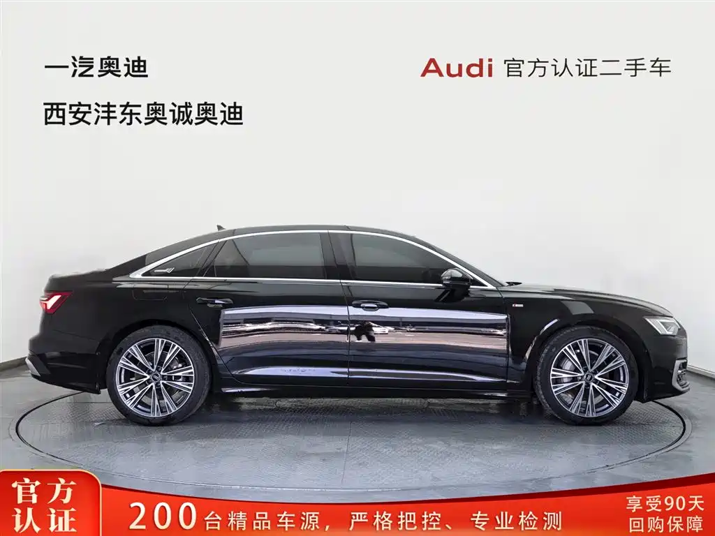 Audi A6L 2026 Model Year 45 TFSI quattro Premium Dynamic фото 3