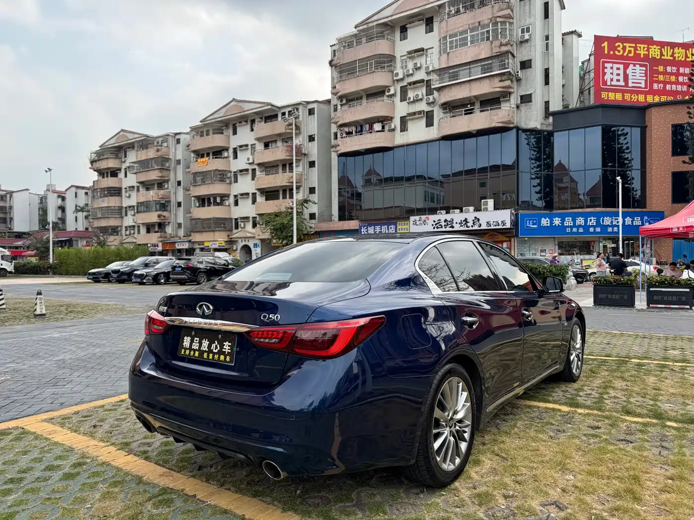 Infiniti Q50L 2019 2018 2.0T Leisure Edition China V