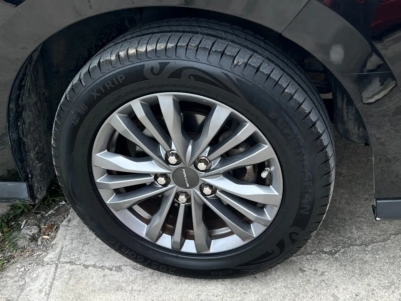 SAIC Maxus Maxus G50 2020 1.5T Auto Elite фото 26