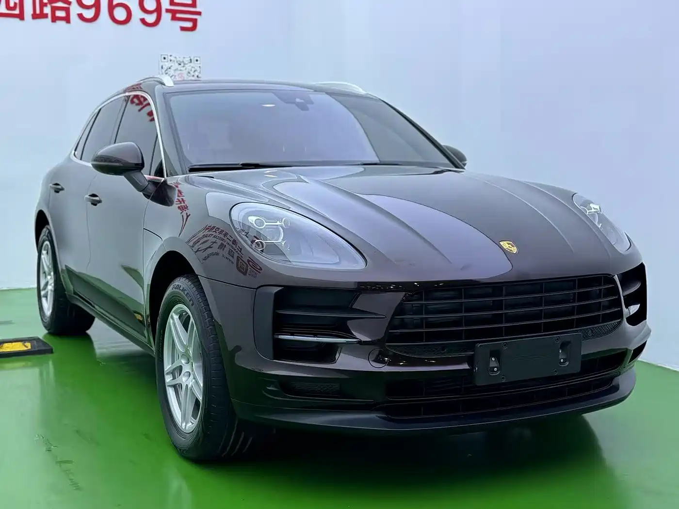 Porsche Macan 2020 Macan 2.0T фото 3