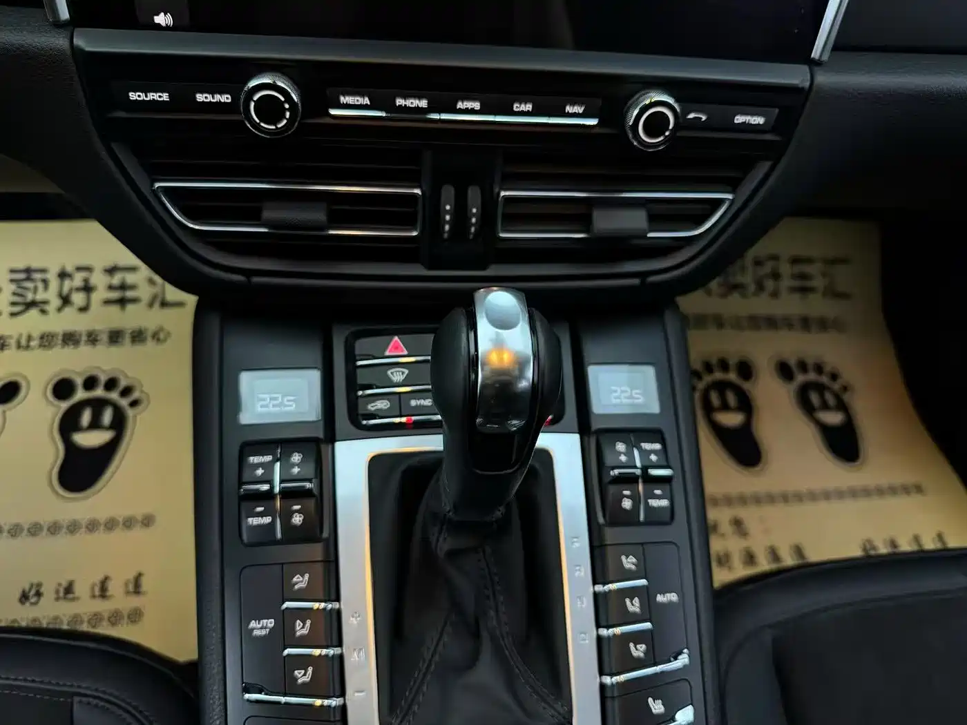 Porsche Macan 2020 Macan 2.0T фото 14