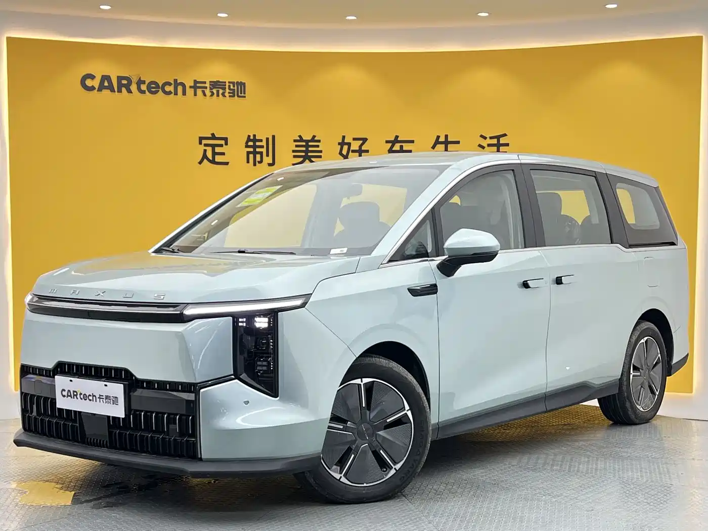 SAIC Maxus Dajia 7 2025 2024 Model Super Hybrid Long Range Deluxe Edition
