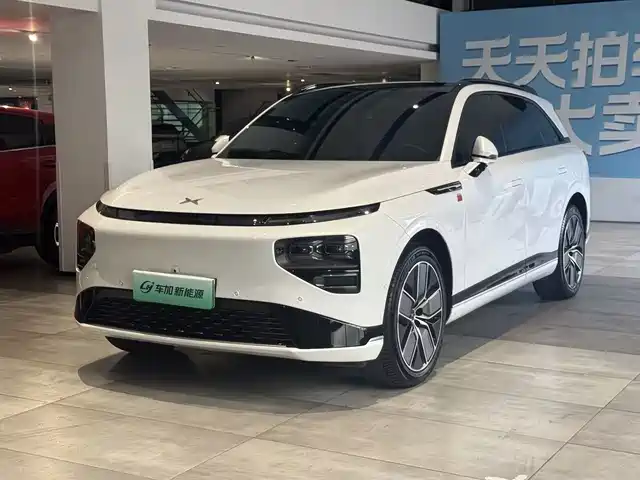 XPeng G9 2022