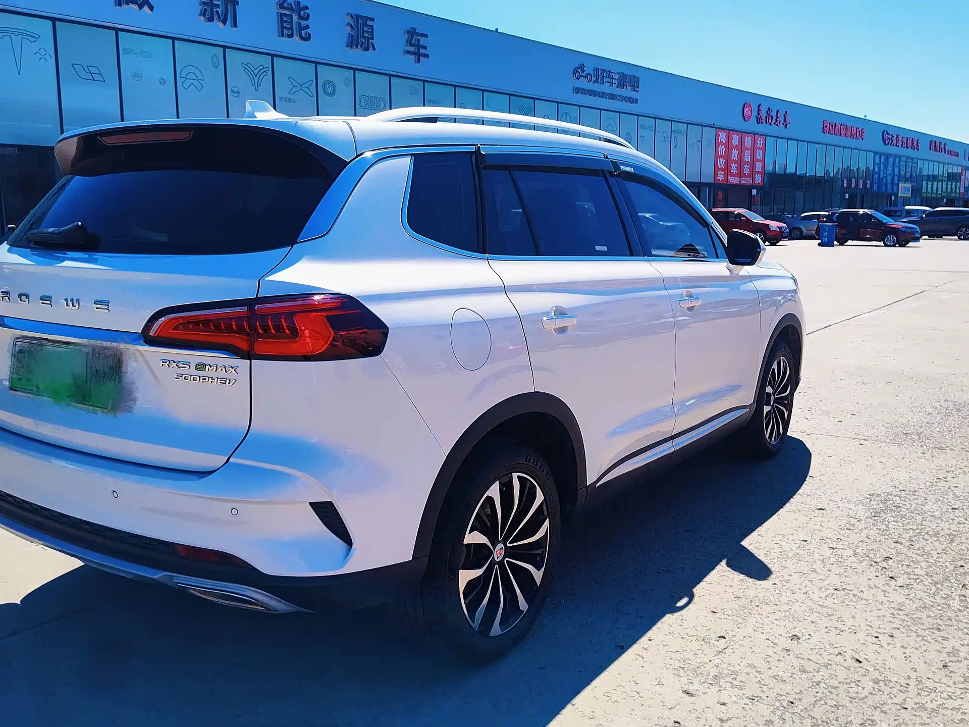 صورة 4 - Roewe RX5 eMAX