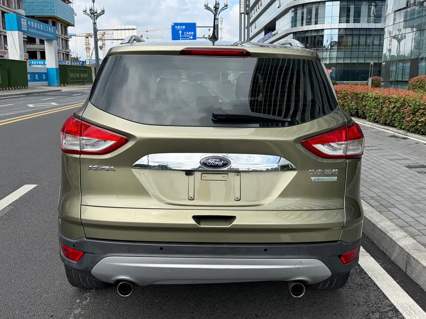 Ford Kuga 2015 2015 1.5L GTDi 2WD Trend