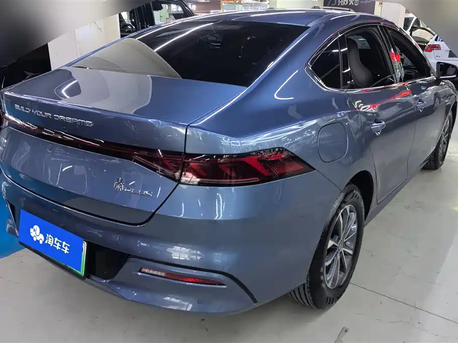 BYD QIN YUAN