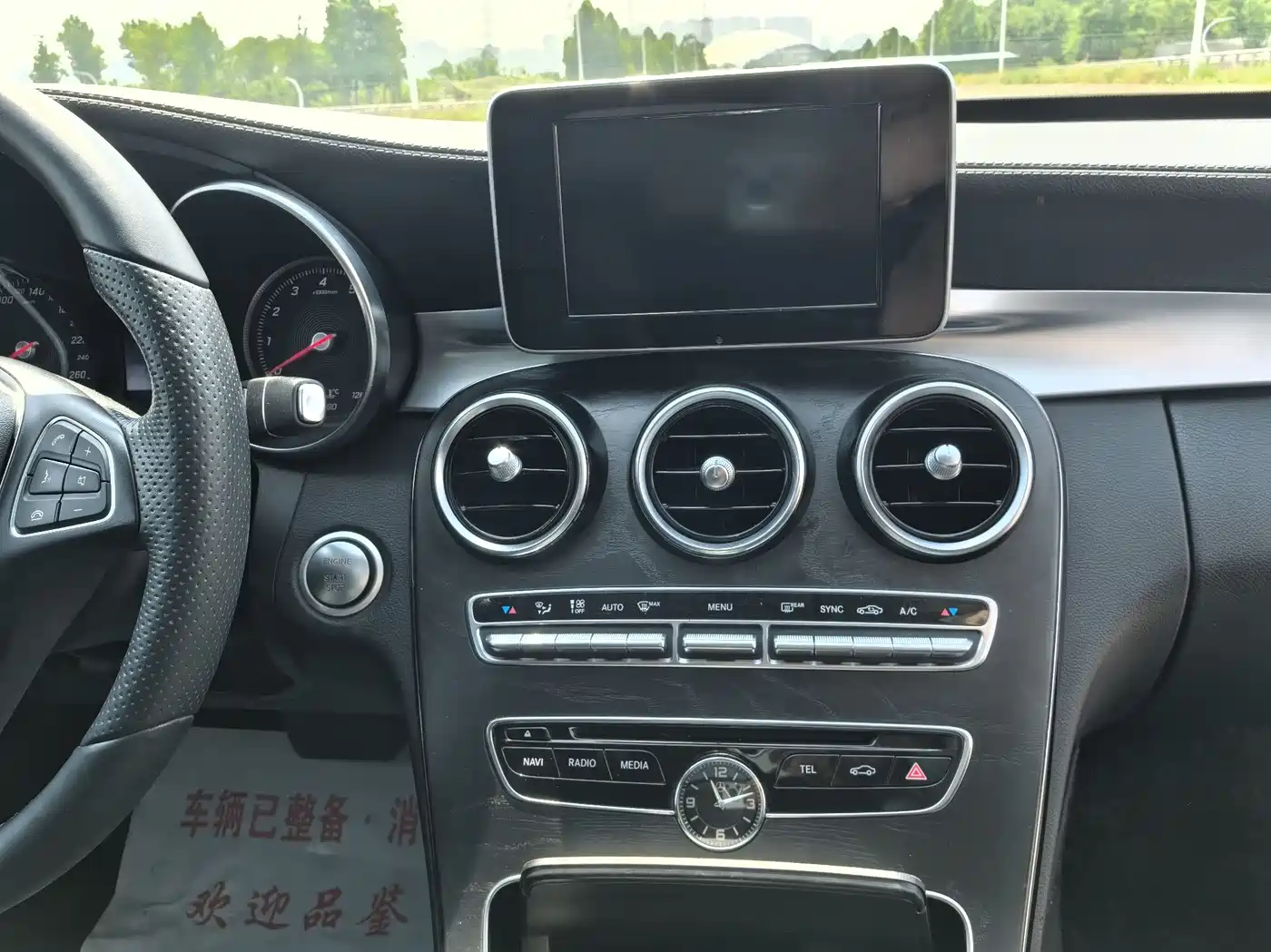 Mercedes-Benz C-Class 2016 C 180 L Sport фото 12