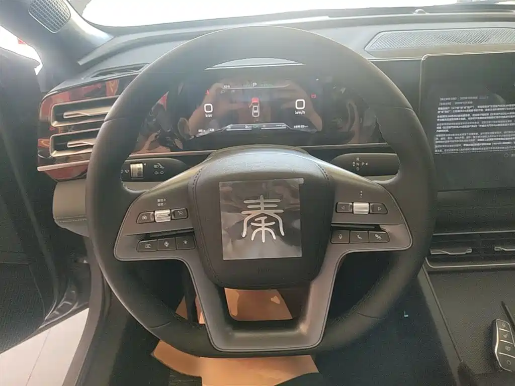 BYD Qin L 2026 DM-i 128KM Progressive фото 11