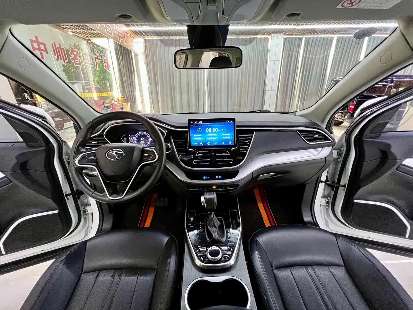 Soueast DX7 2020 2019 1.5T Automatic Smart Connect Fashion Edition China VI