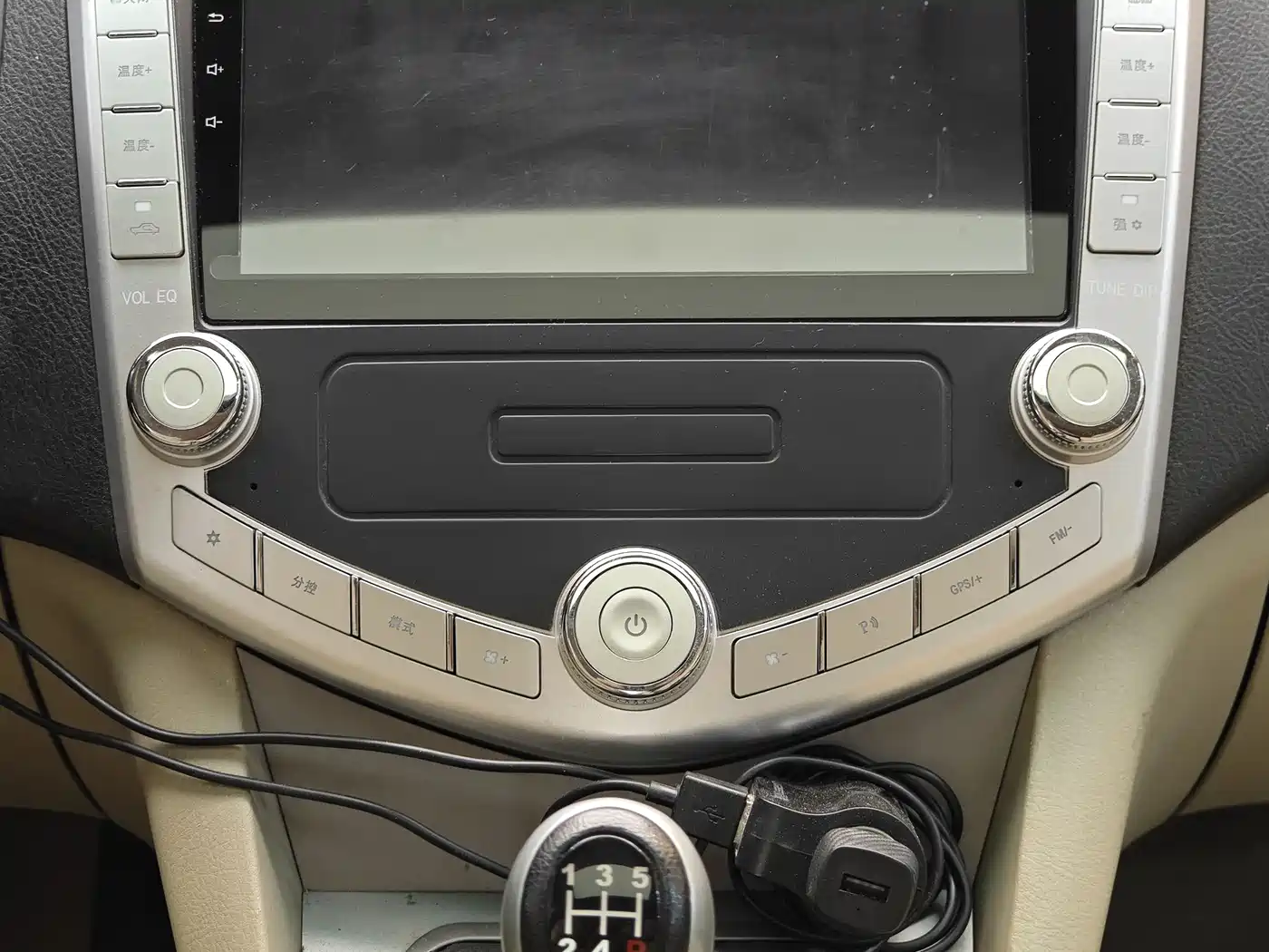 BYD S6 2012 2.0L Manual Premium фото 16