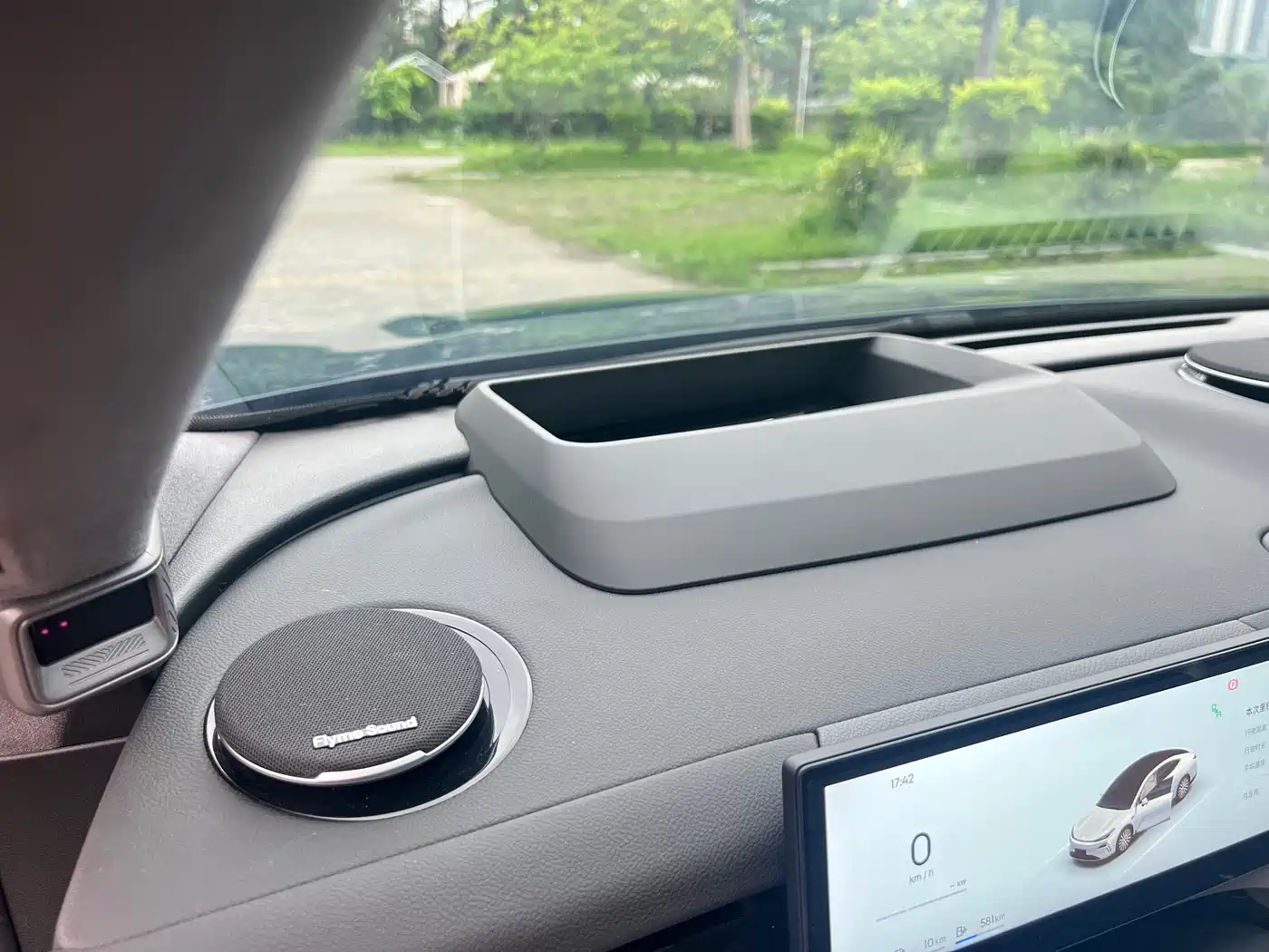 Geely Galaxy Galaxy Xingyao 8 2025 130km EM-P Starship Edition фото 6
