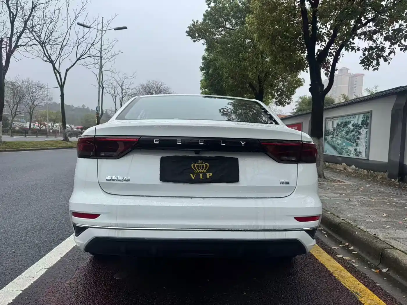 GEELY EMGRAND