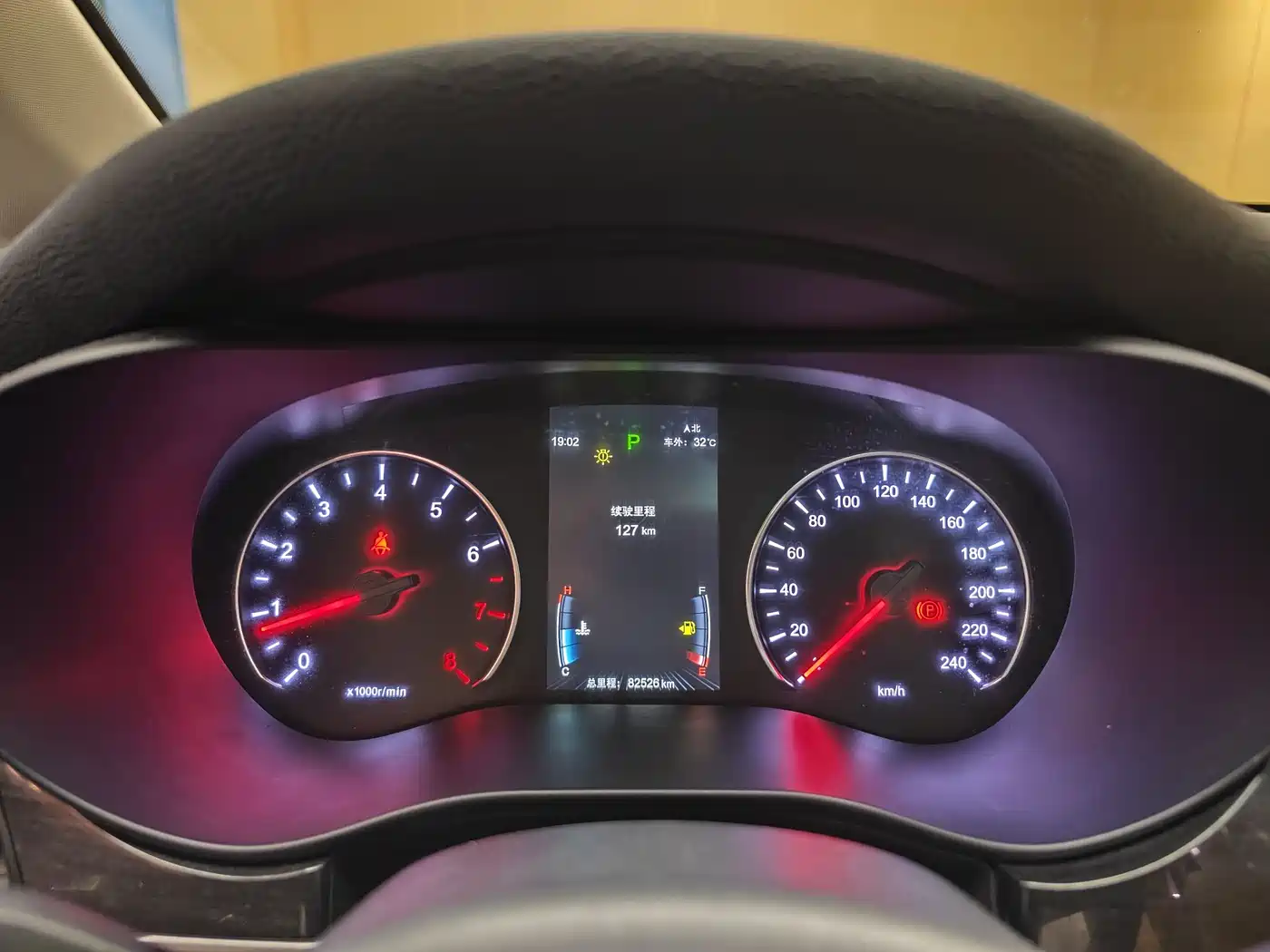 BYD Song MAX 2019 1.5T Auto Smart Connect Dynamic 6-seater China VI фото 35