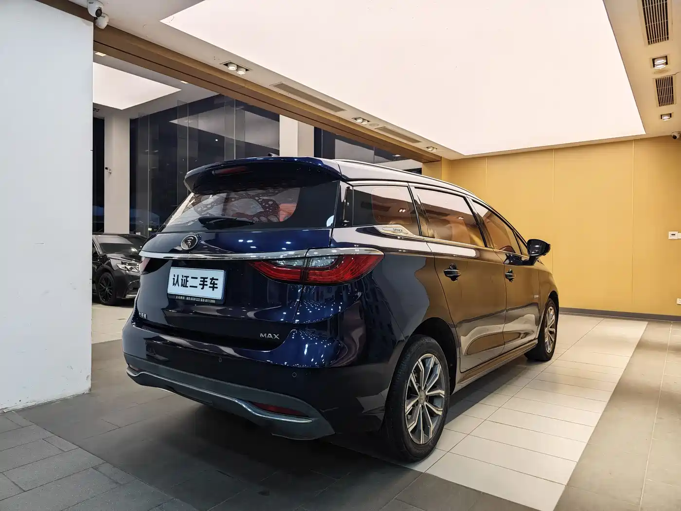 BYD Song MAX 2019 1.5T Auto Smart Connect Dynamic 6-seater China VI фото 30