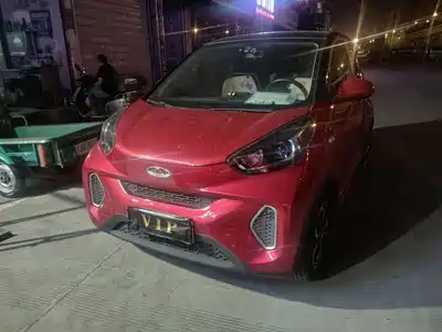 Chery eQ1