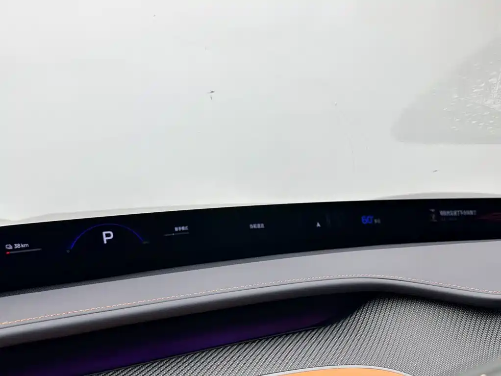 Фото 19 - Xiaomi Auto Xiaomi YU7
