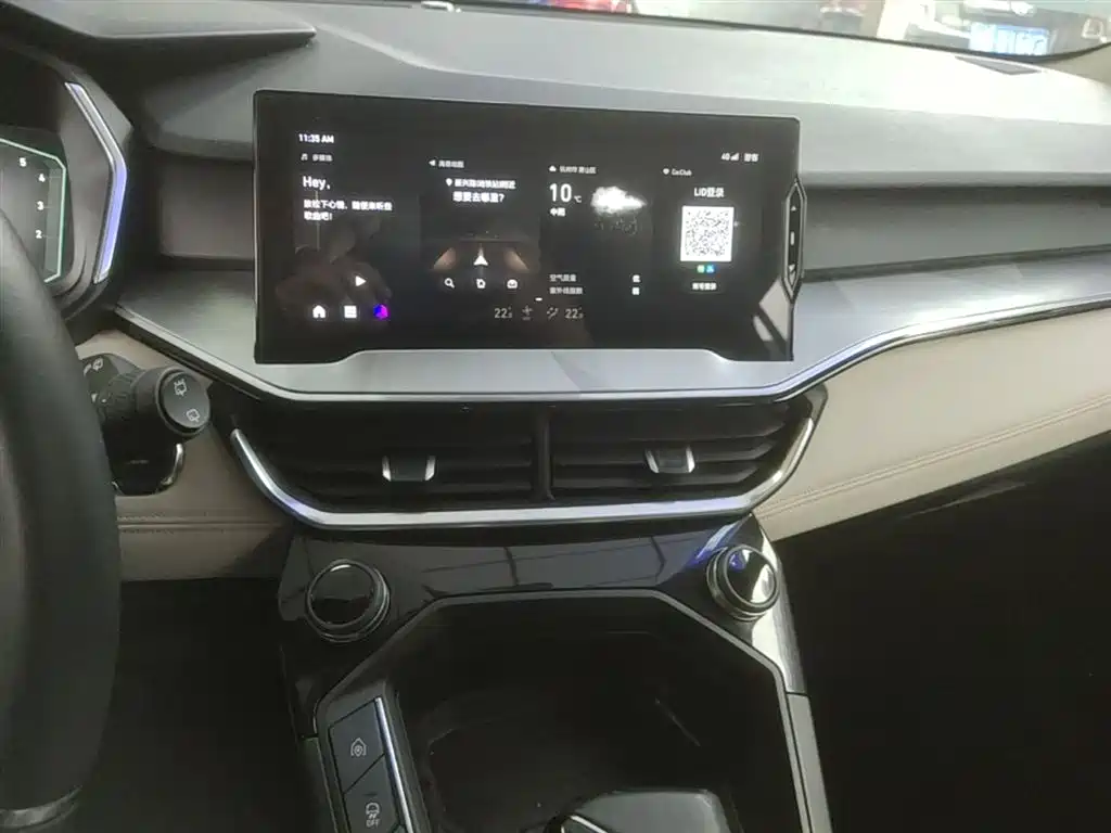 Lynk & Co 06 EM-P 2020 PHEV Plus фото 9