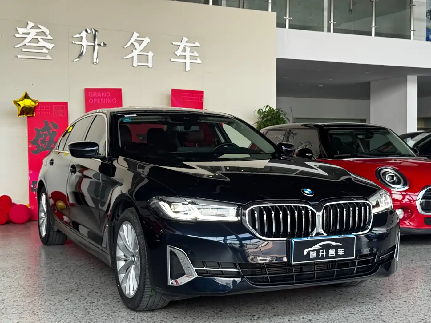 BMW 5 Series 2022 525Li Luxury Package