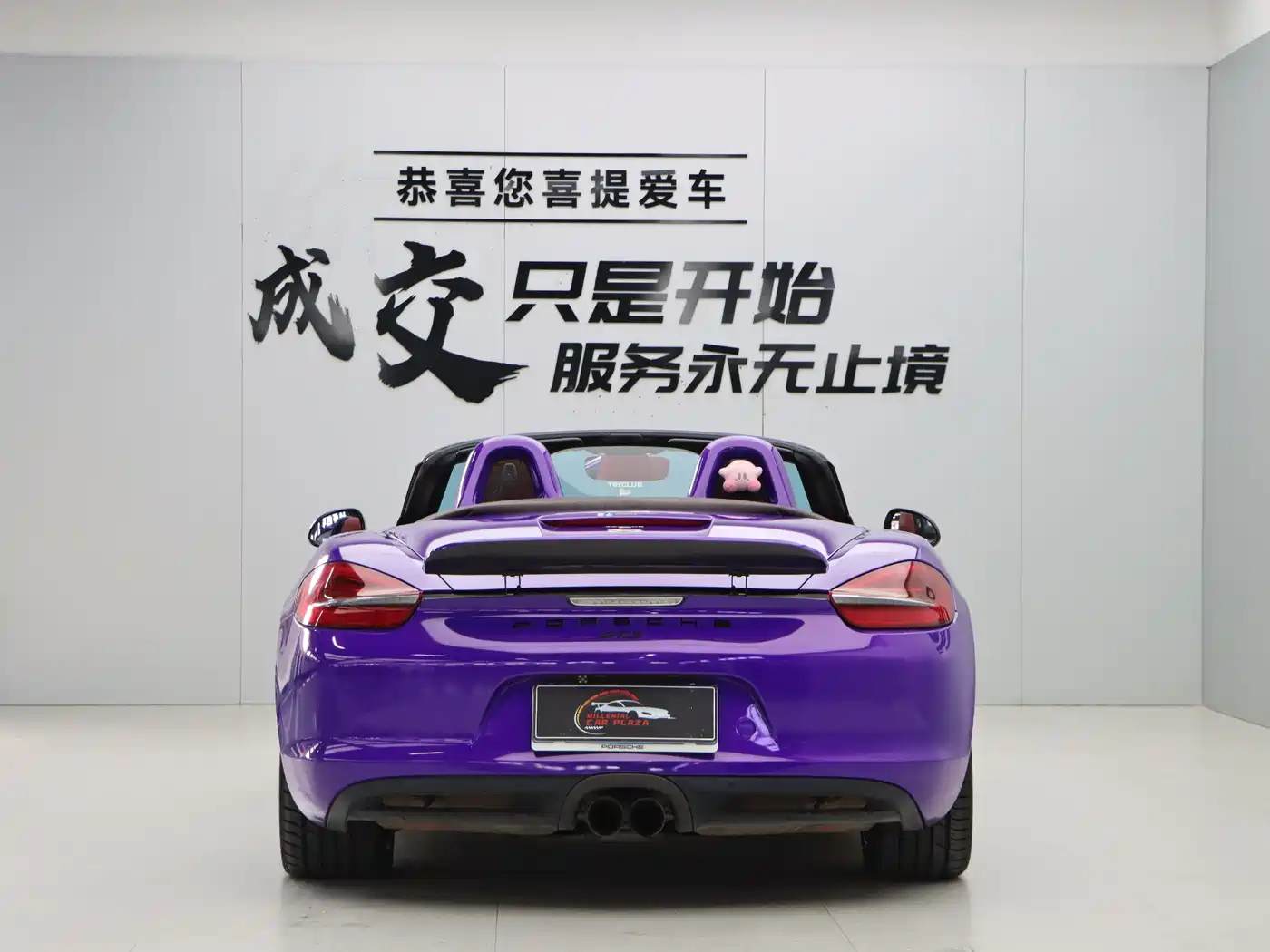 Porsche Boxster 2013 Boxster 2.7L фото 5