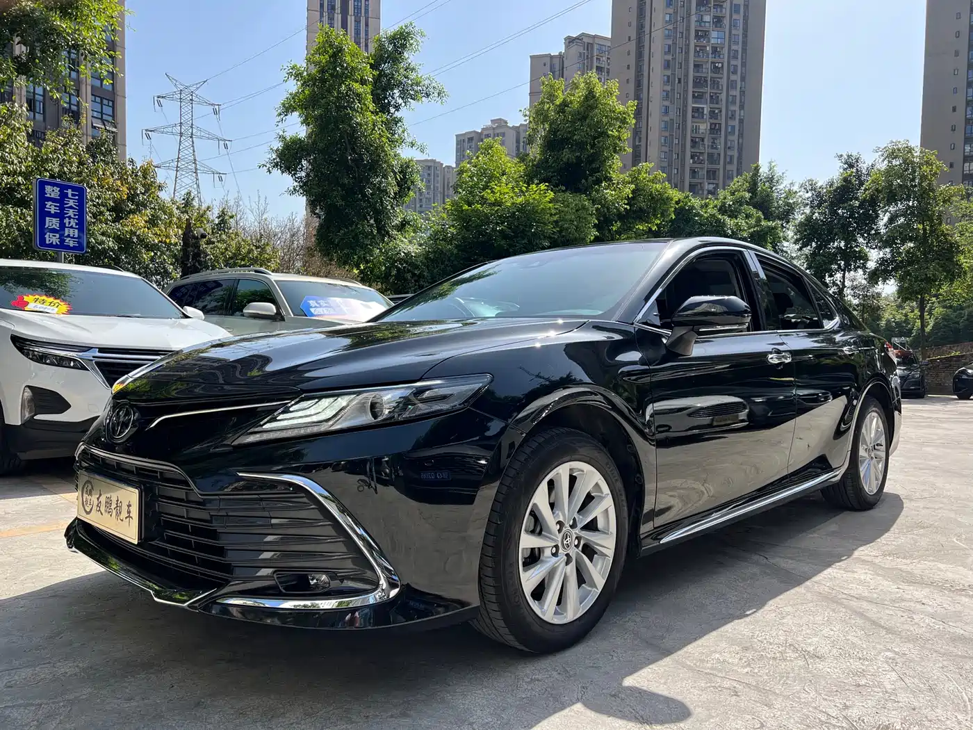 Toyota Camry 2023 2.0G Luxury Edition