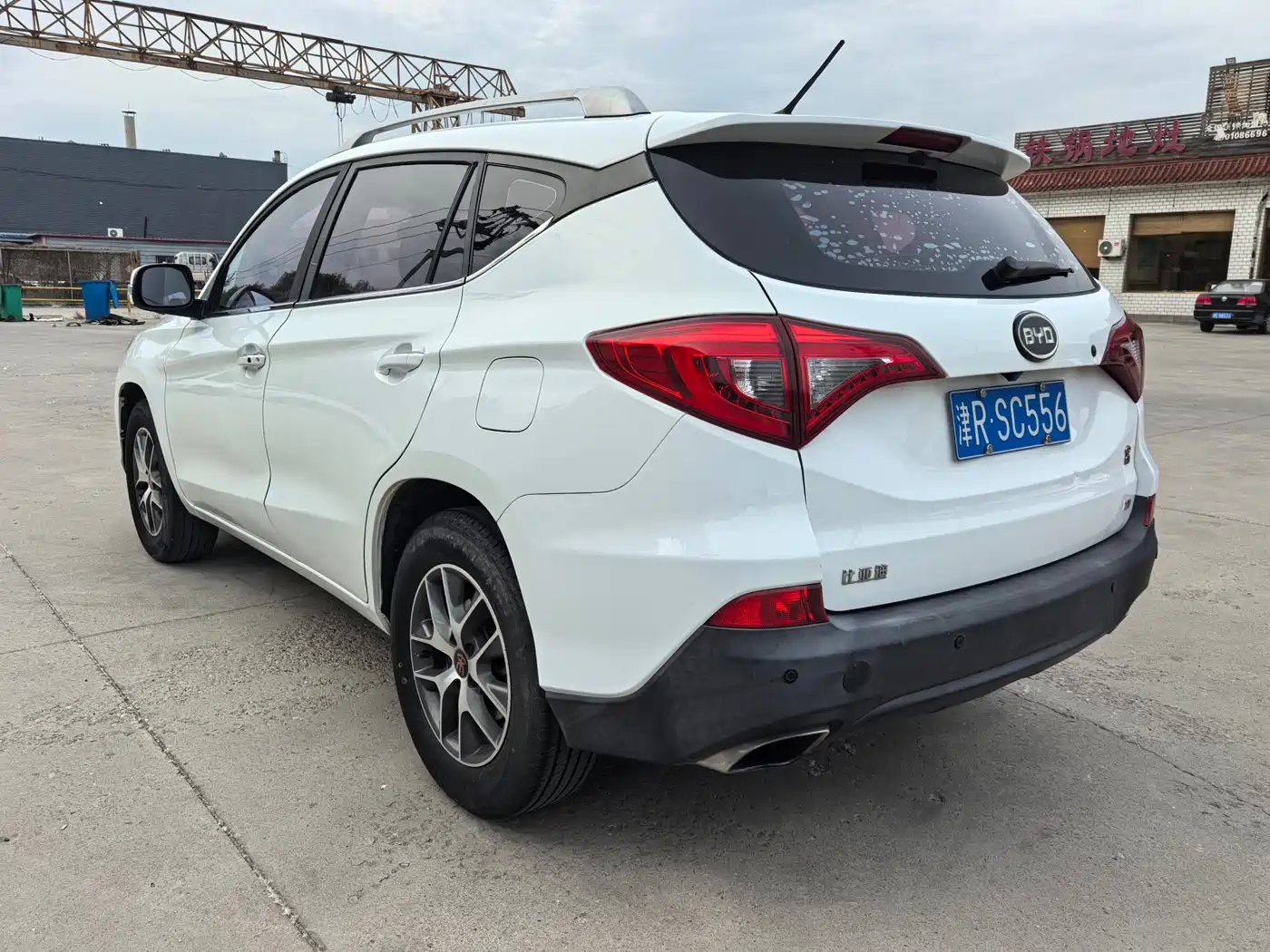 BYD Song 2016 Unrivaled Edition 1.5TI Manual Elite Edition фото 5