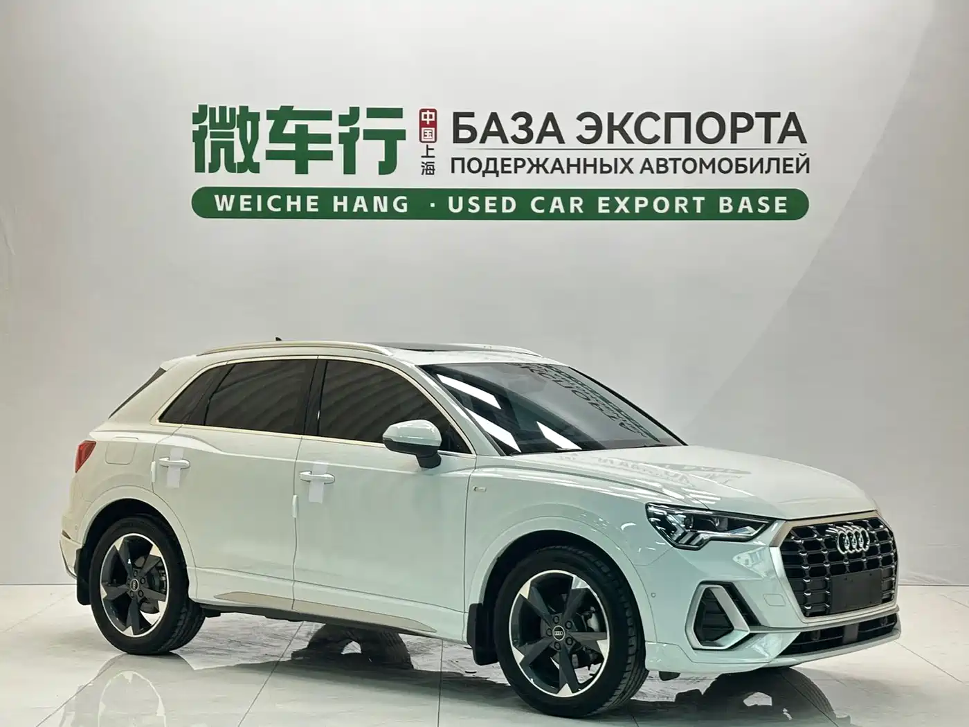Audi Q3 2023 35 TFSI Fashion Dynamic (1.4T) фото 3