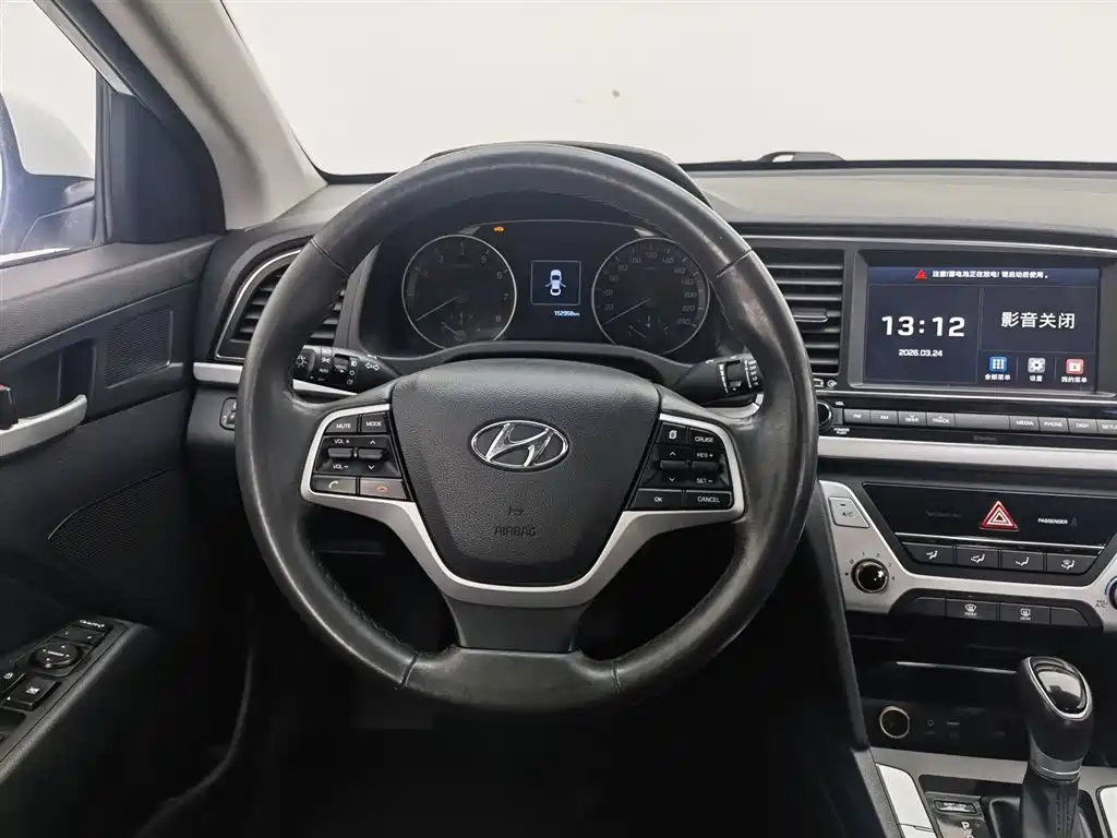 HYUNDAI LEAD