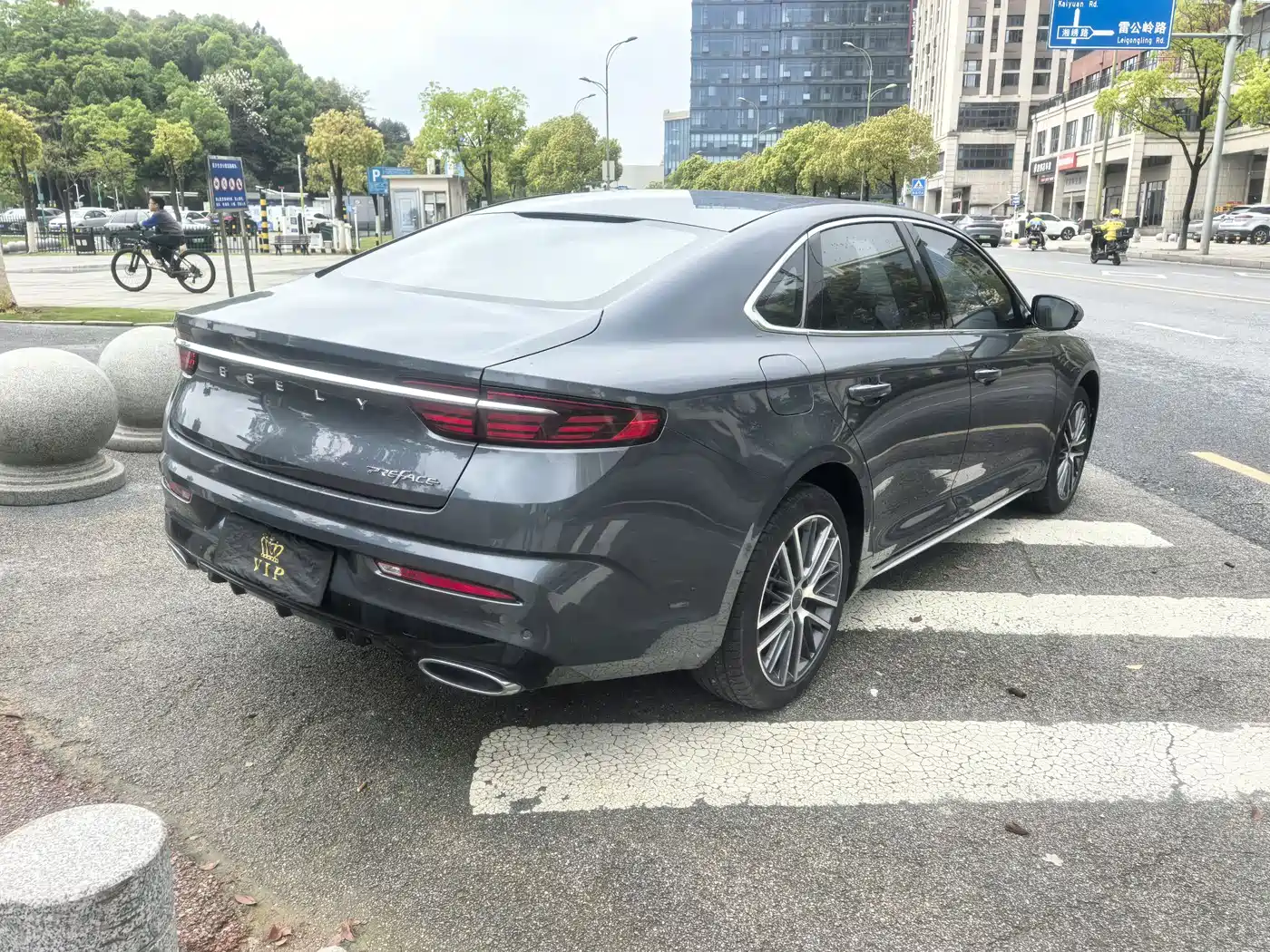 Geely Xing Rui 2020 2021 2.0TD Luxury+ Model