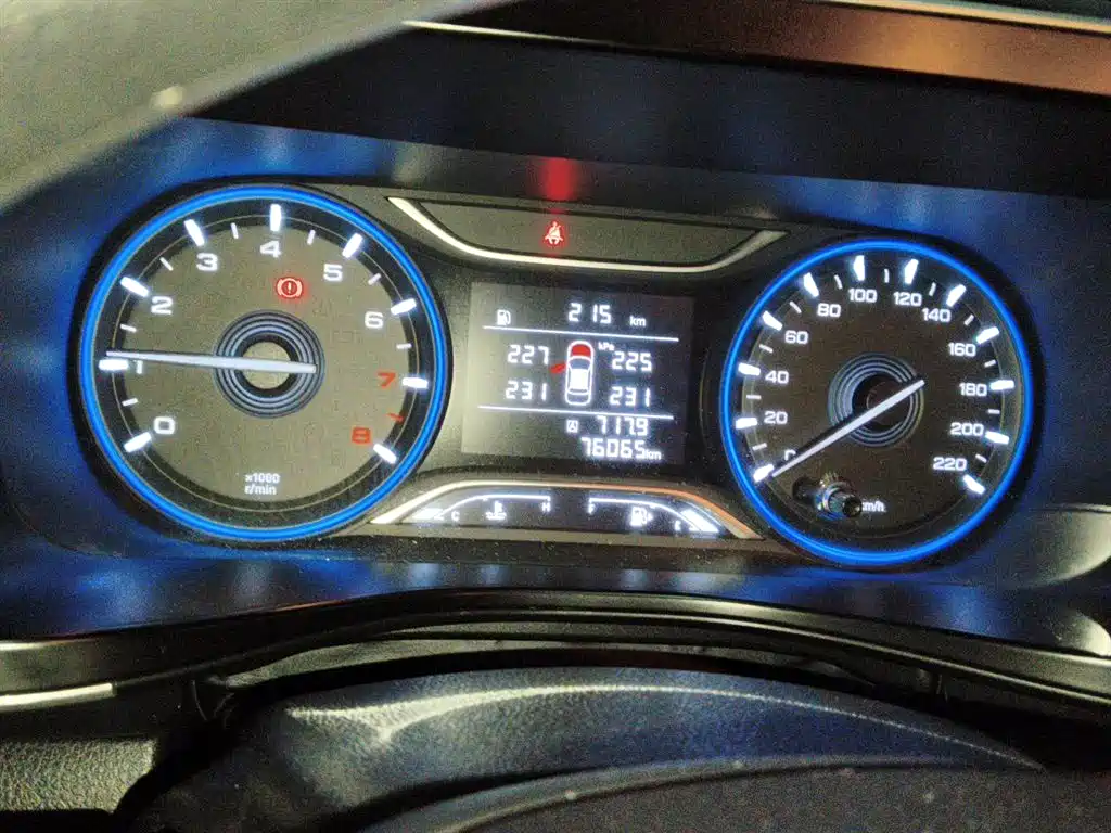 GAC Trumpchi Trumpchi GS3 2021 POWER 235T Manual Cool Edition фото 8