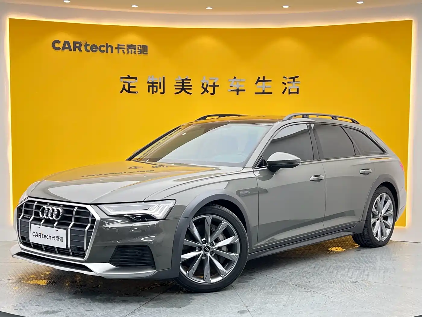 Audi A6 (Import) 2024 allroad quattro 55 TFSI Premium Off-road