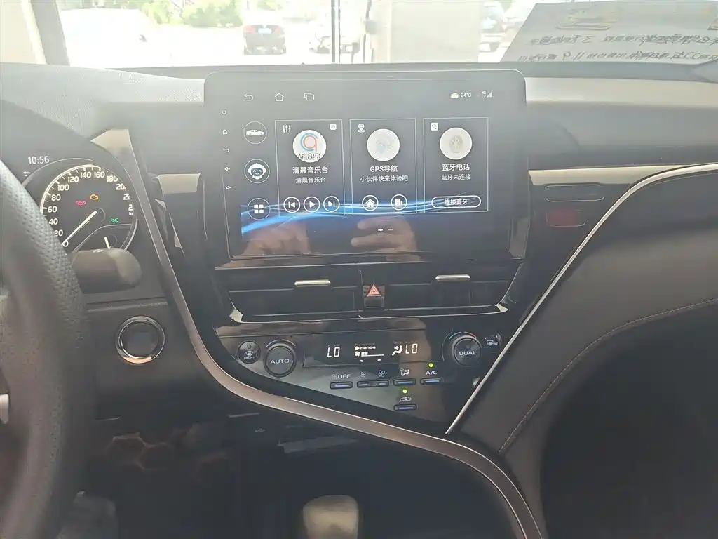 Toyota Camry 2021 2.0G Luxury Edition фото 6