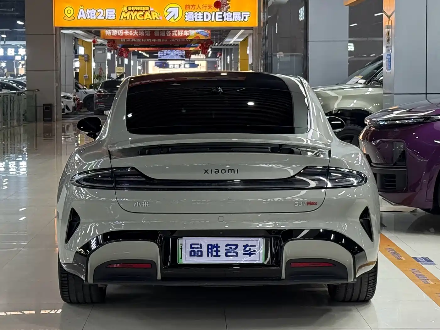 XIAOMI CAR XIAOMI SU7