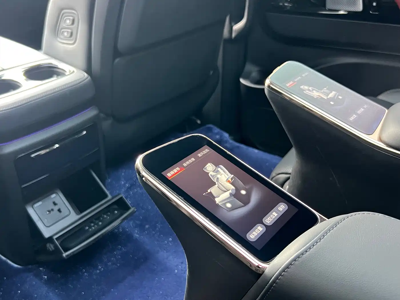 GAC Trumpchi Trumpchi M8 2023 Model Master Series Hybrid Royal Edition фото 11