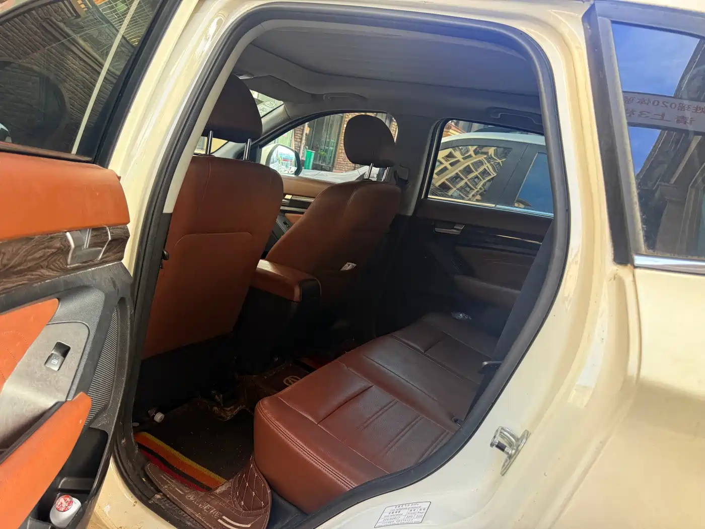 BAIC Weiwang S50 2018 2016 1.5T Manual Huandong Prestige