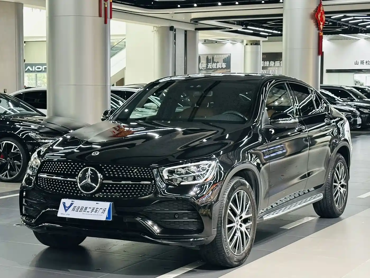 Mercedes-Benz GLC Coupe 2023 2023 Model GLC 300 4MATIC Coupe SUV