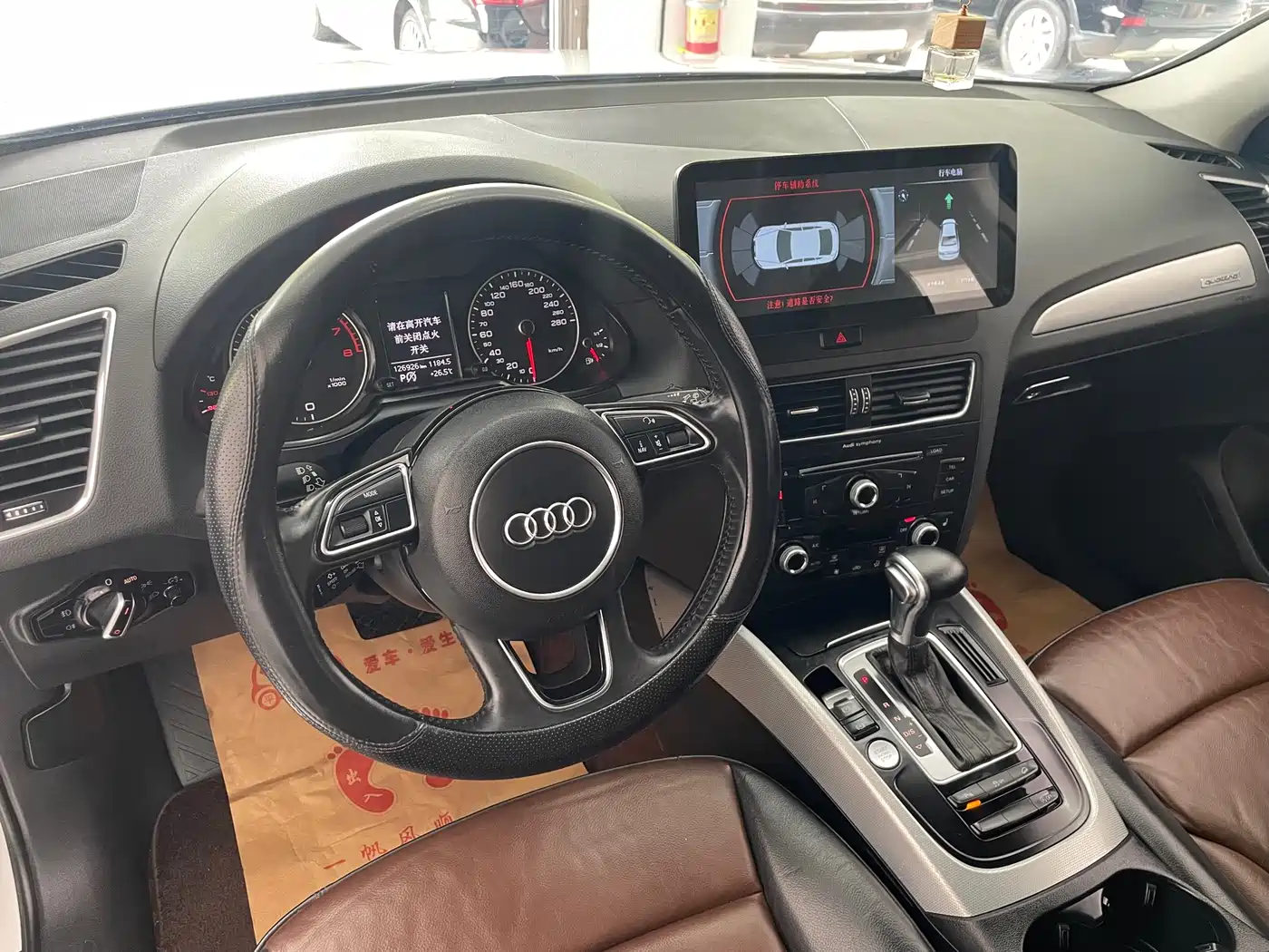 Audi Q5 2016 40 TFSI Technology Model фото 10