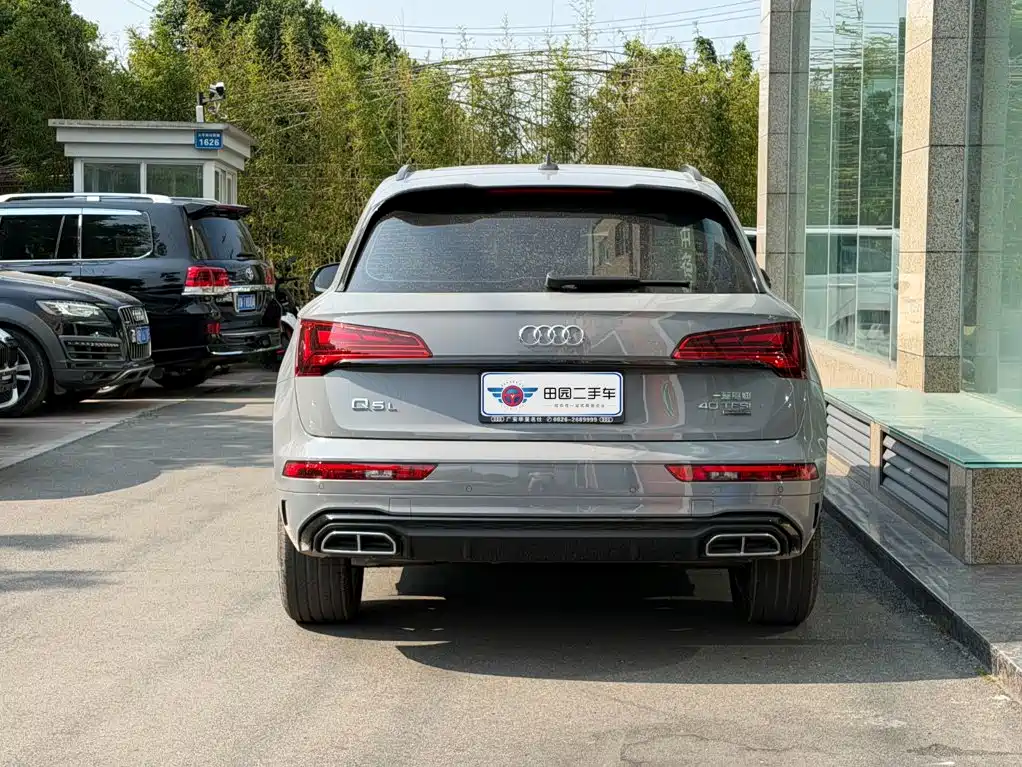Audi Q5L 2026 2025 40 TFSI Luxury Dynamic