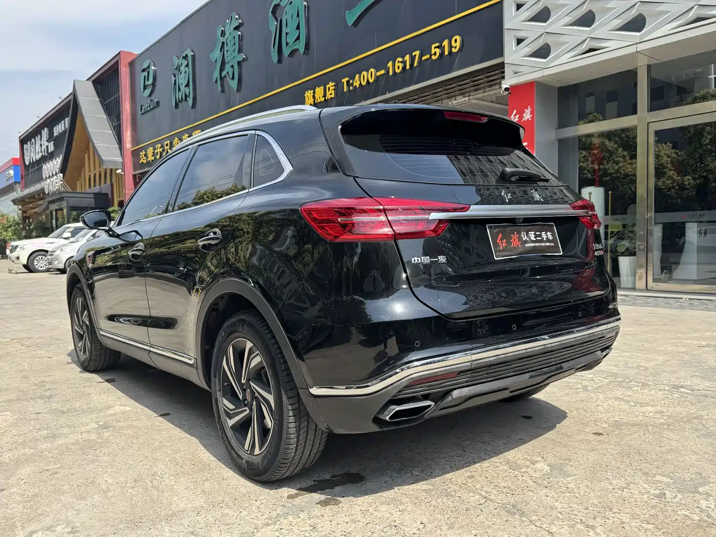Hongqi HS5 2022 2.0T Smart Connect Premium Edition фото 6