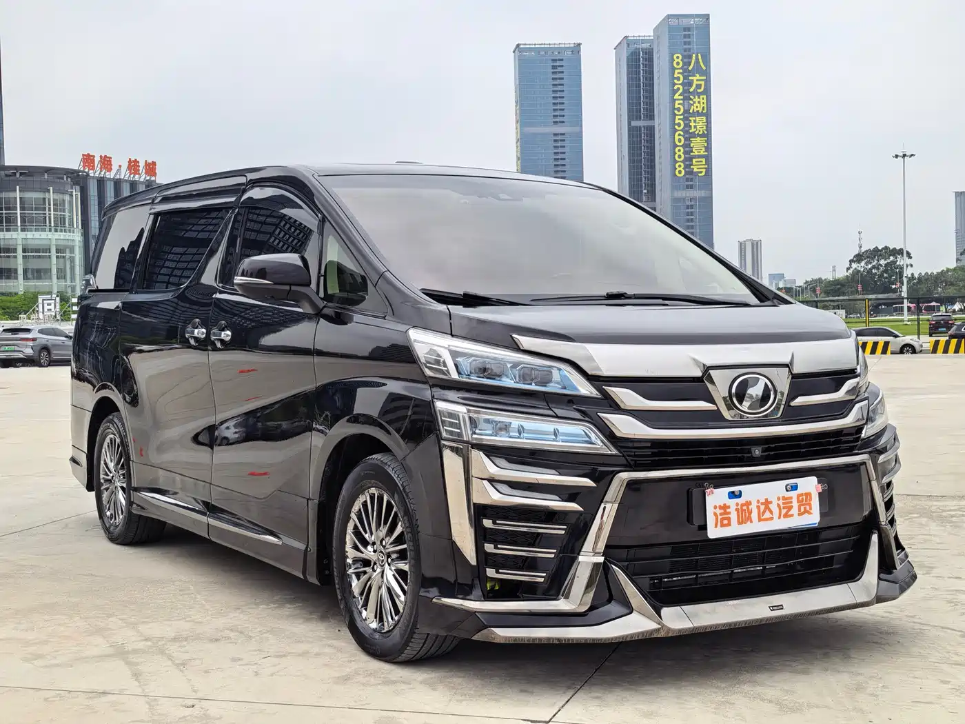 Toyota Vellfire 2020 2019 Hybrid 2.5L HV Premium Edition