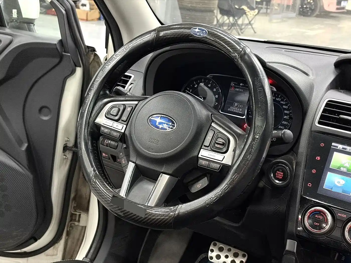 Subaru Forester 2016 2.5i Prestige Navigation Edition фото 4